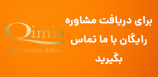 صفحه اول