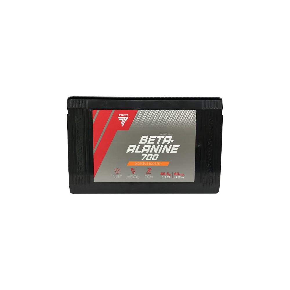beta alanine بتا آلانین